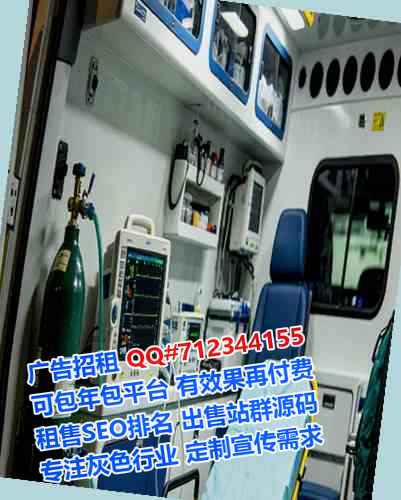 开封借腹生子眼镜工作室